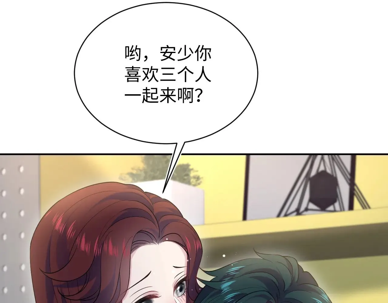 325 这个世界危机四伏93