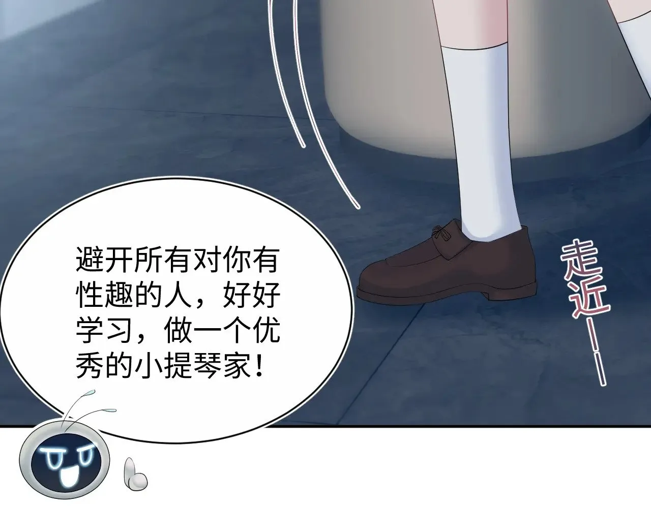 320 复活吧我的爱人97