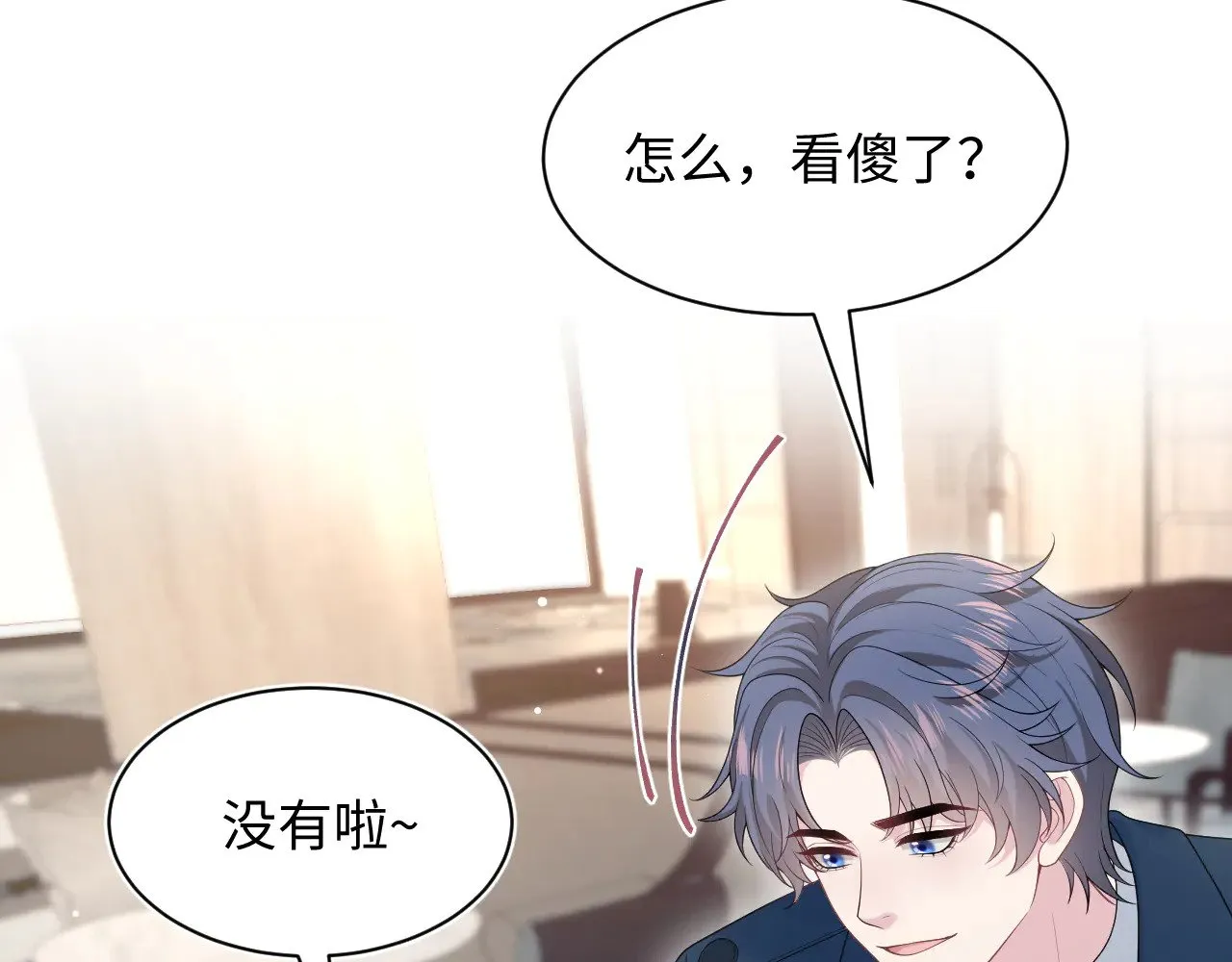 356 Double Date54