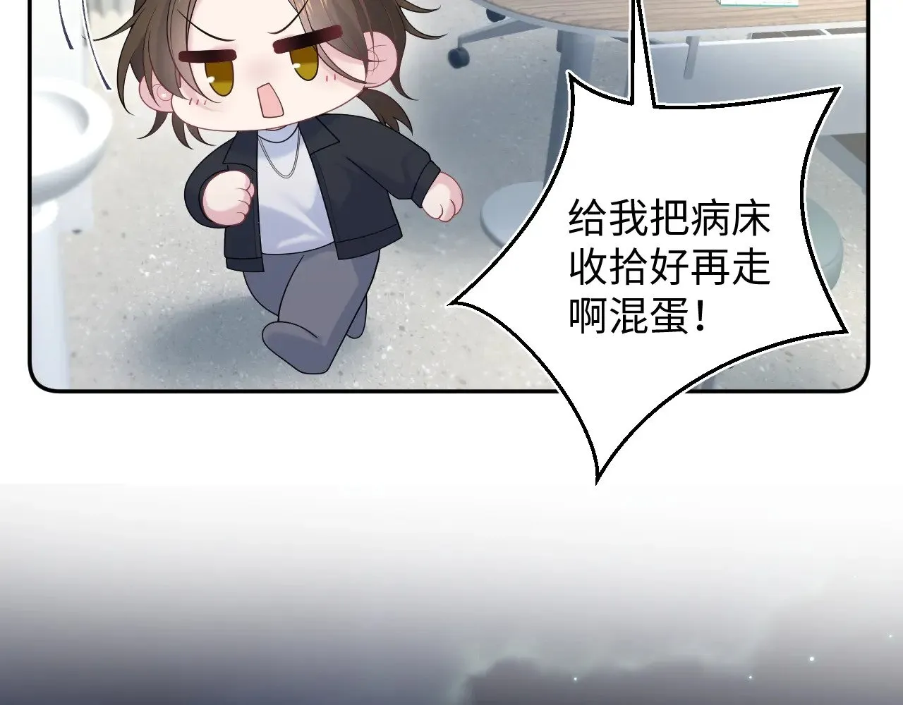 330 给司总上二锅头57