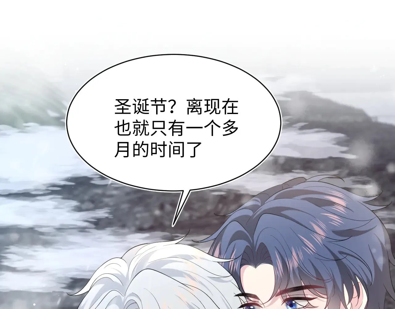 359 狗男人狗鼻子却怕狗123