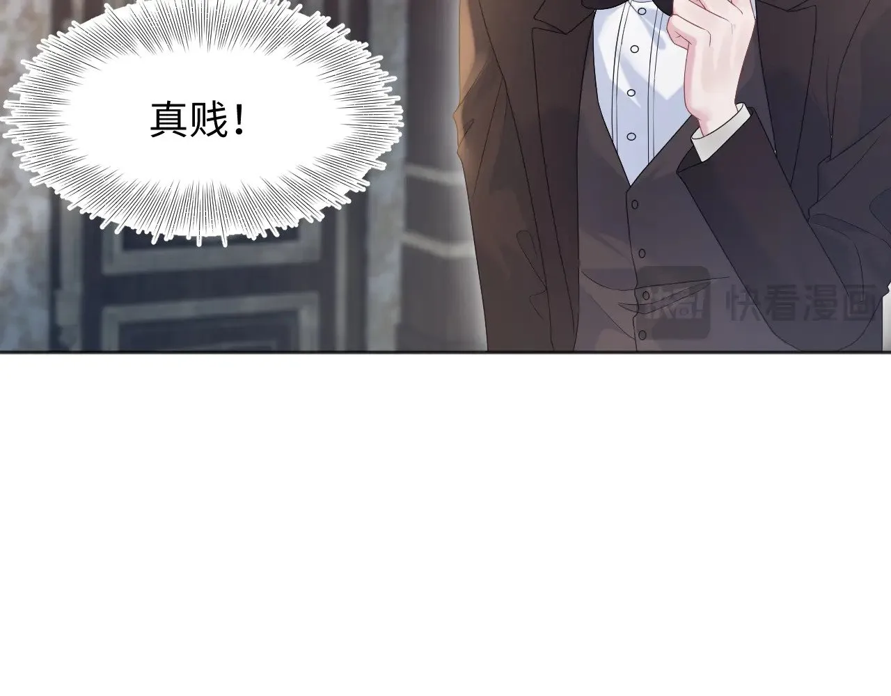 340 苦情小把戏20