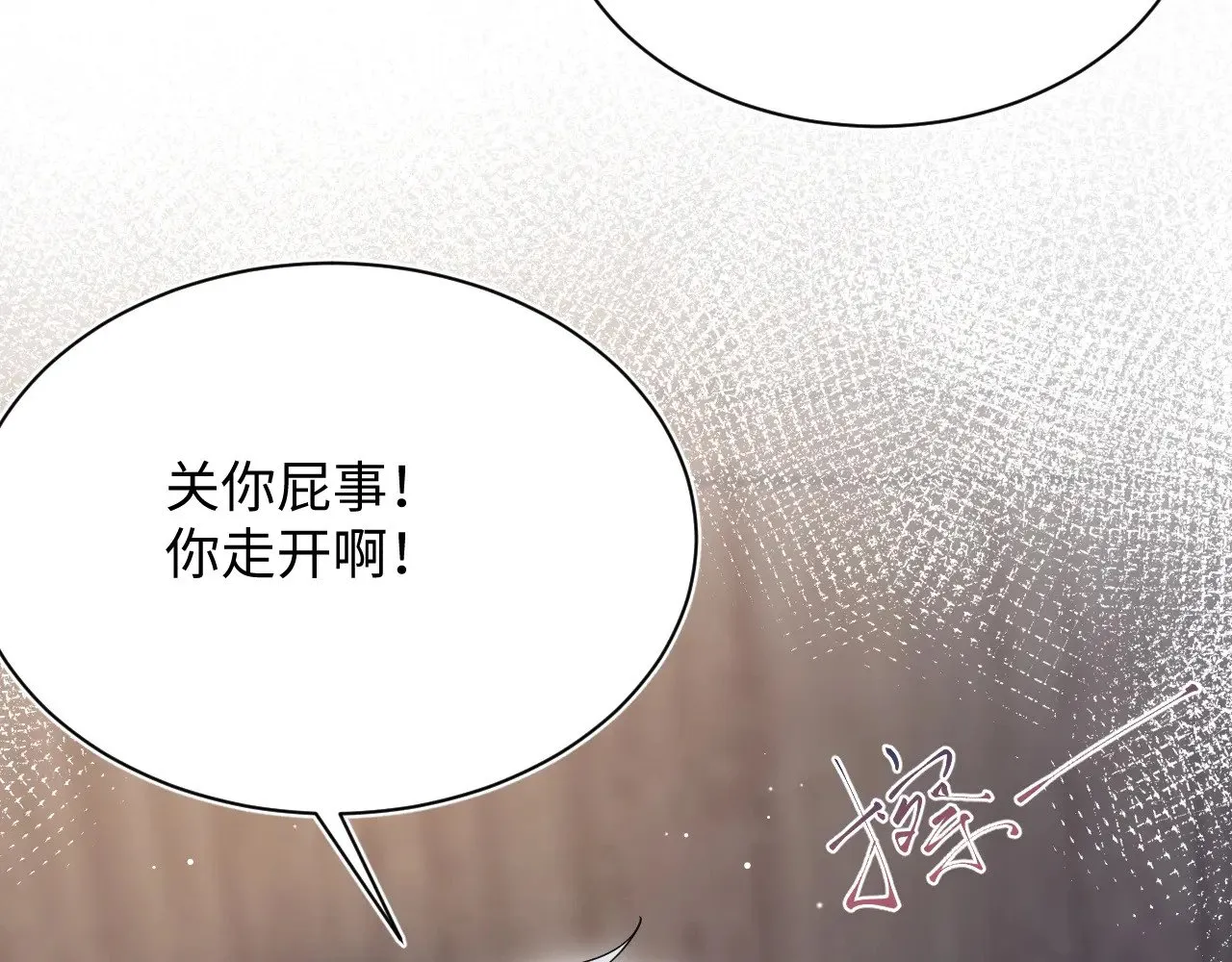 338 一桌男人一台戏81