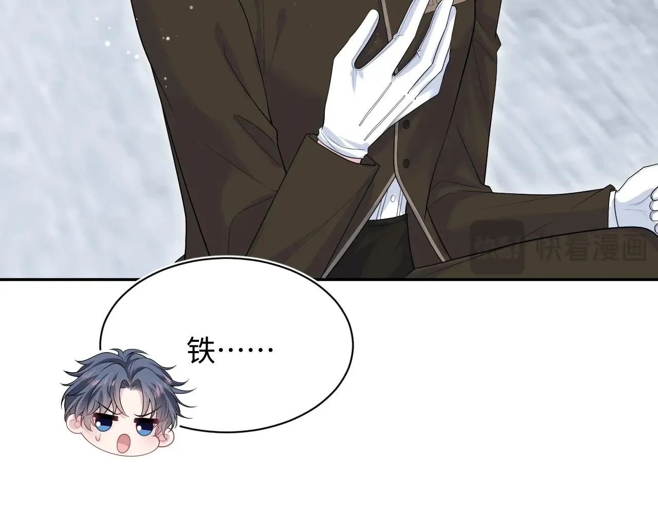 326 被金主捡了10