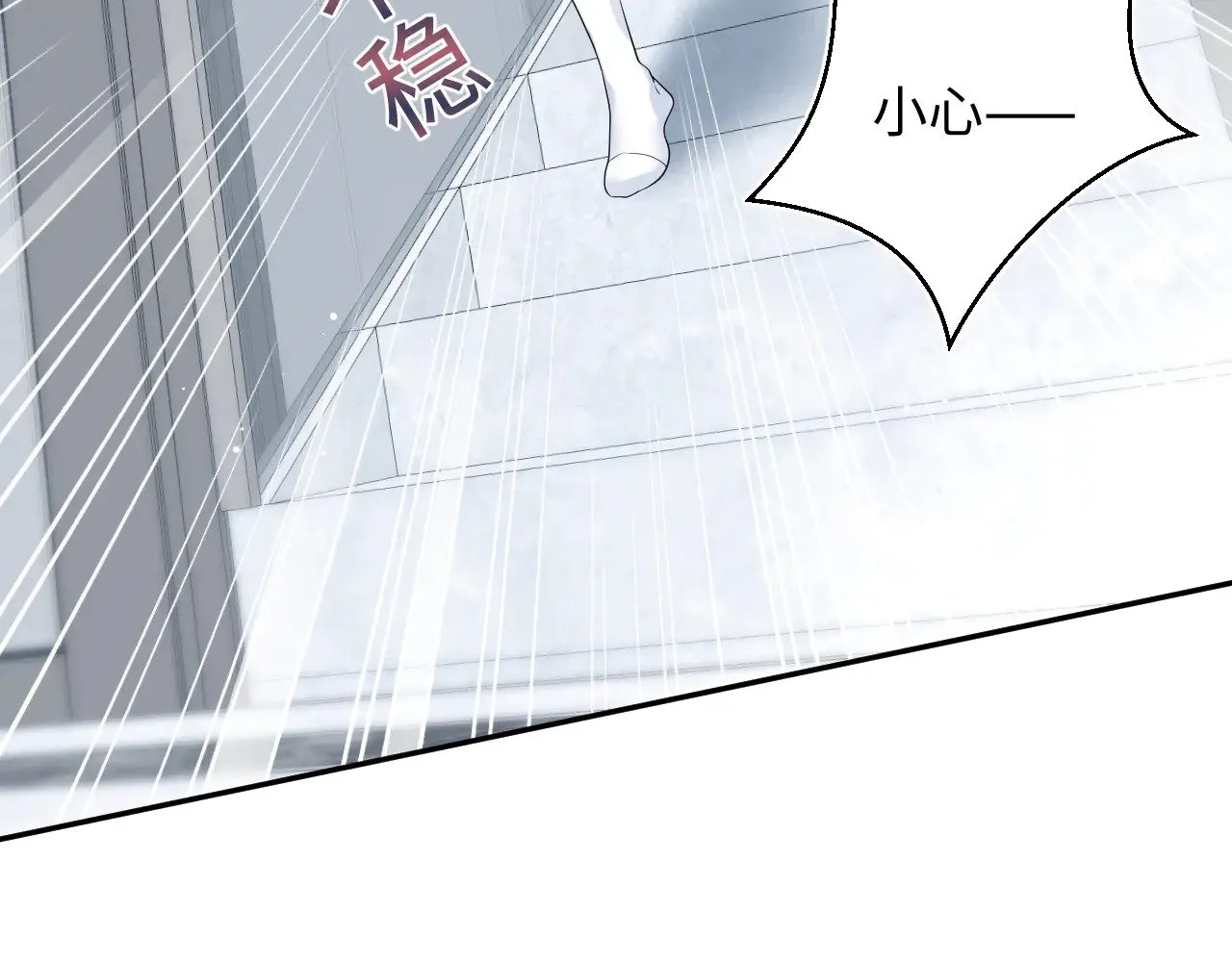 323 老熟人登场19