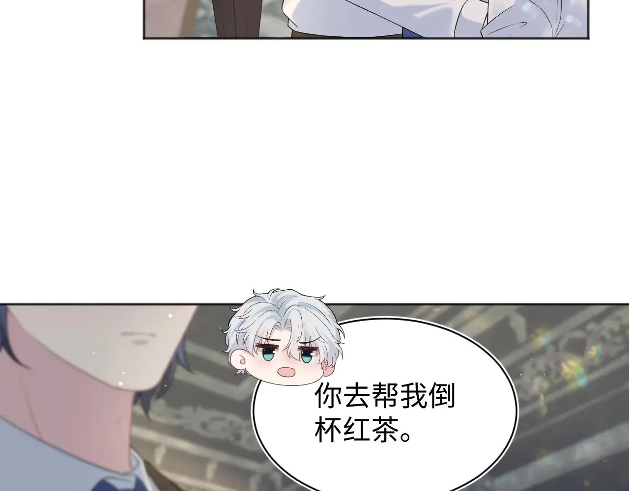 340 苦情小把戏63
