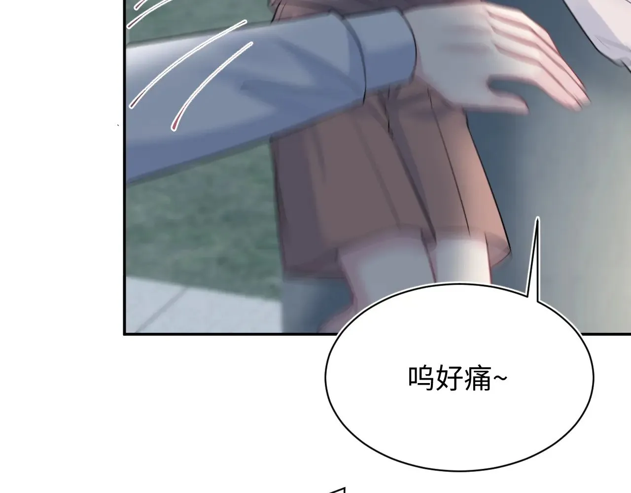 324 怎么和人设不一样！96
