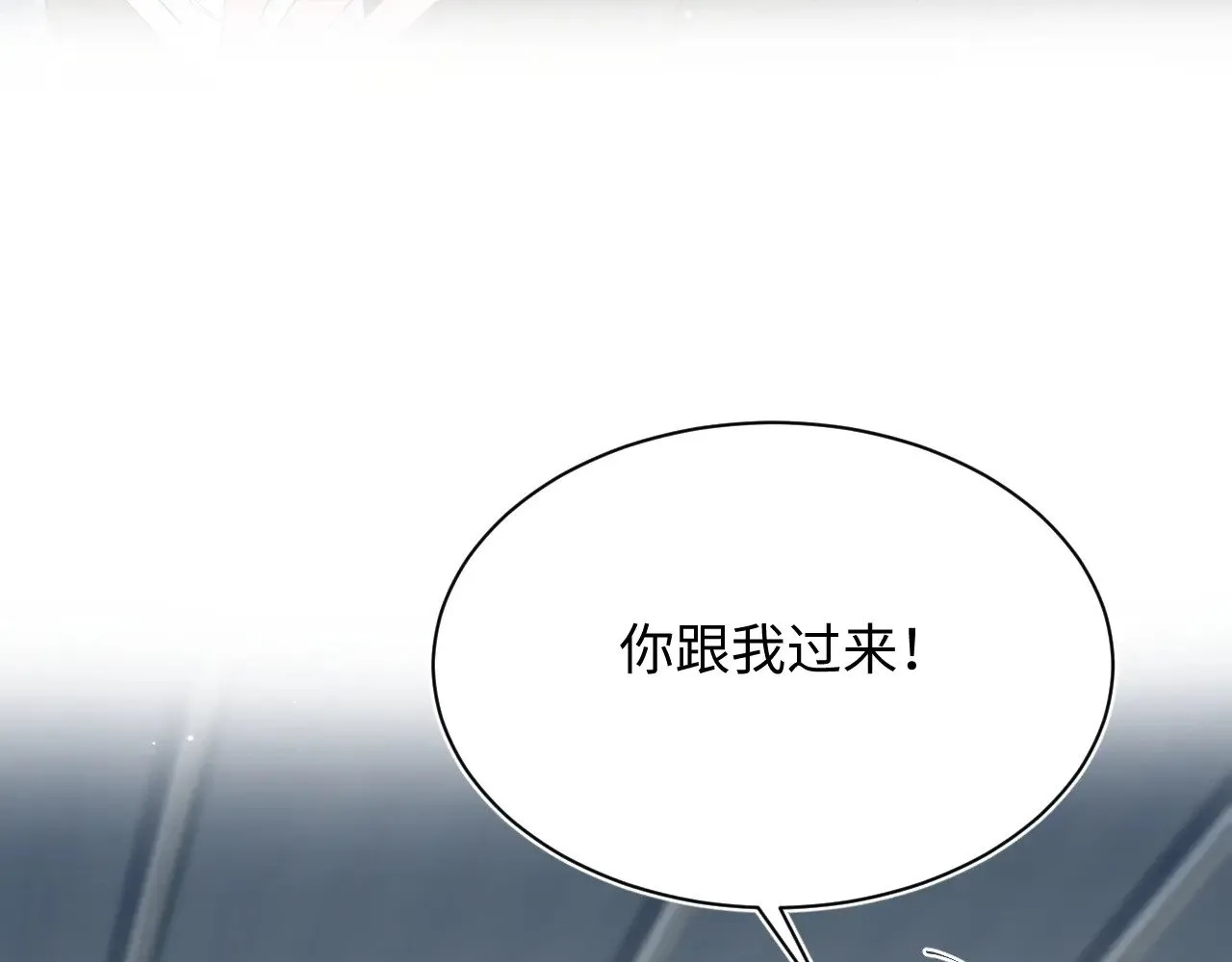 326 打工替友还债100