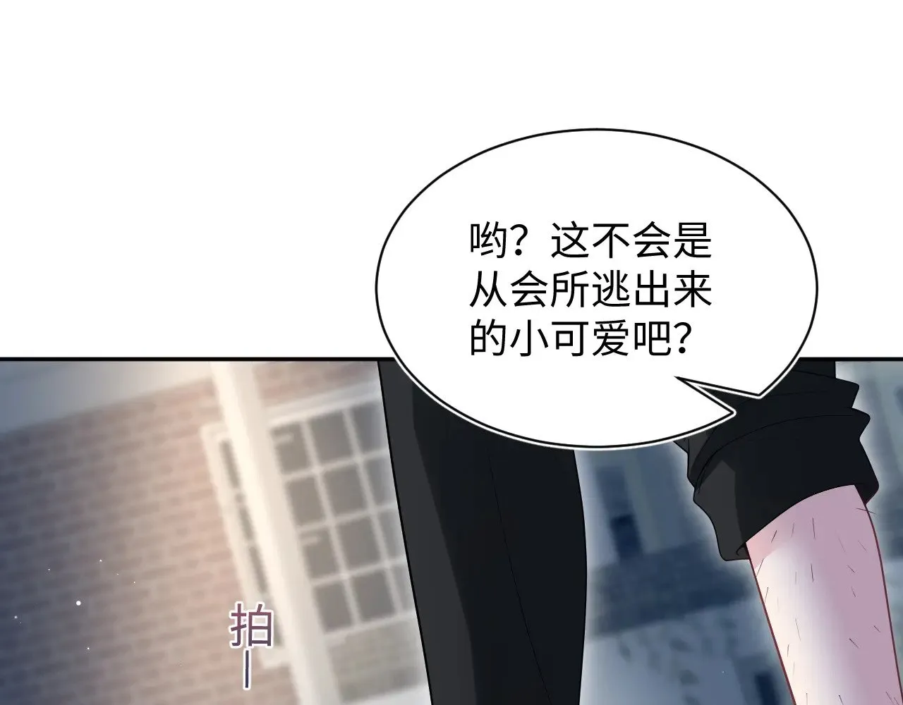 321 随时随地大小哭55