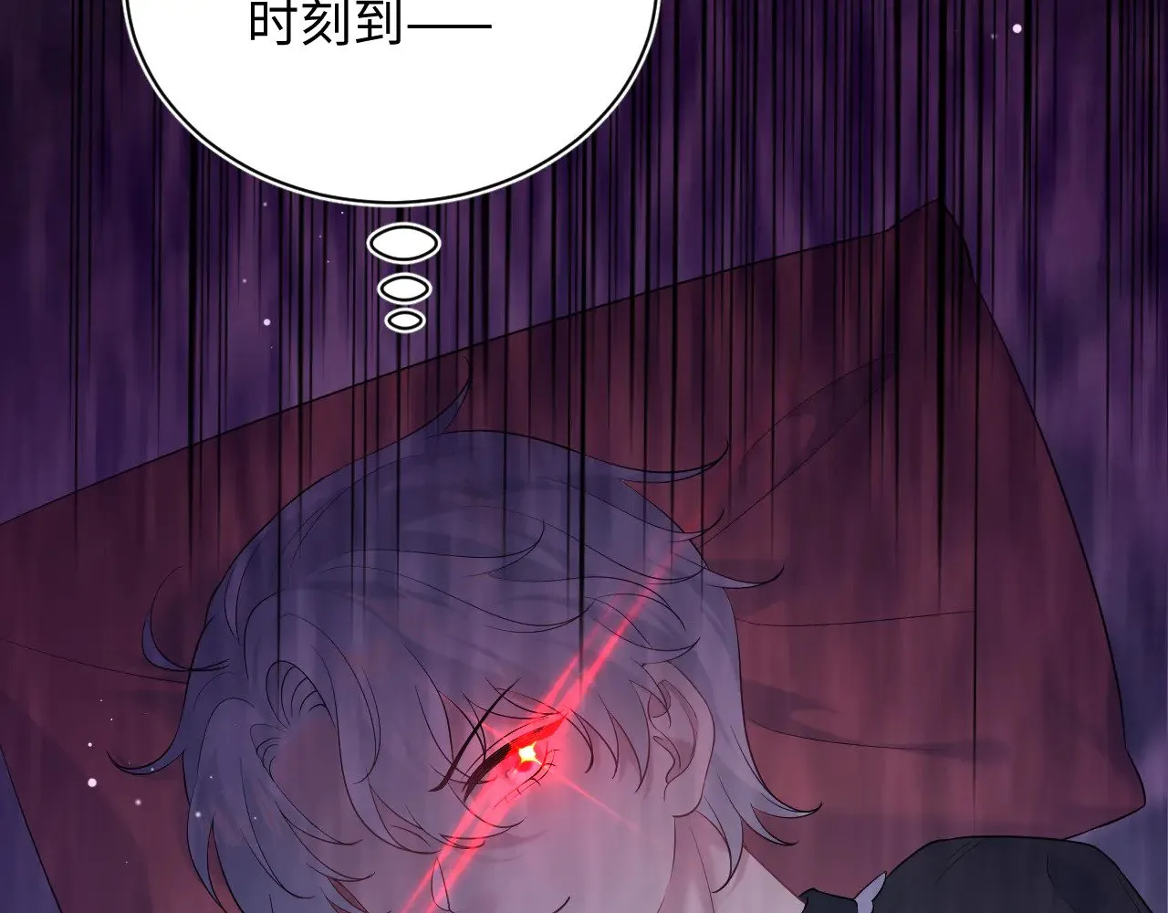 329 你算是踢到钢板了12