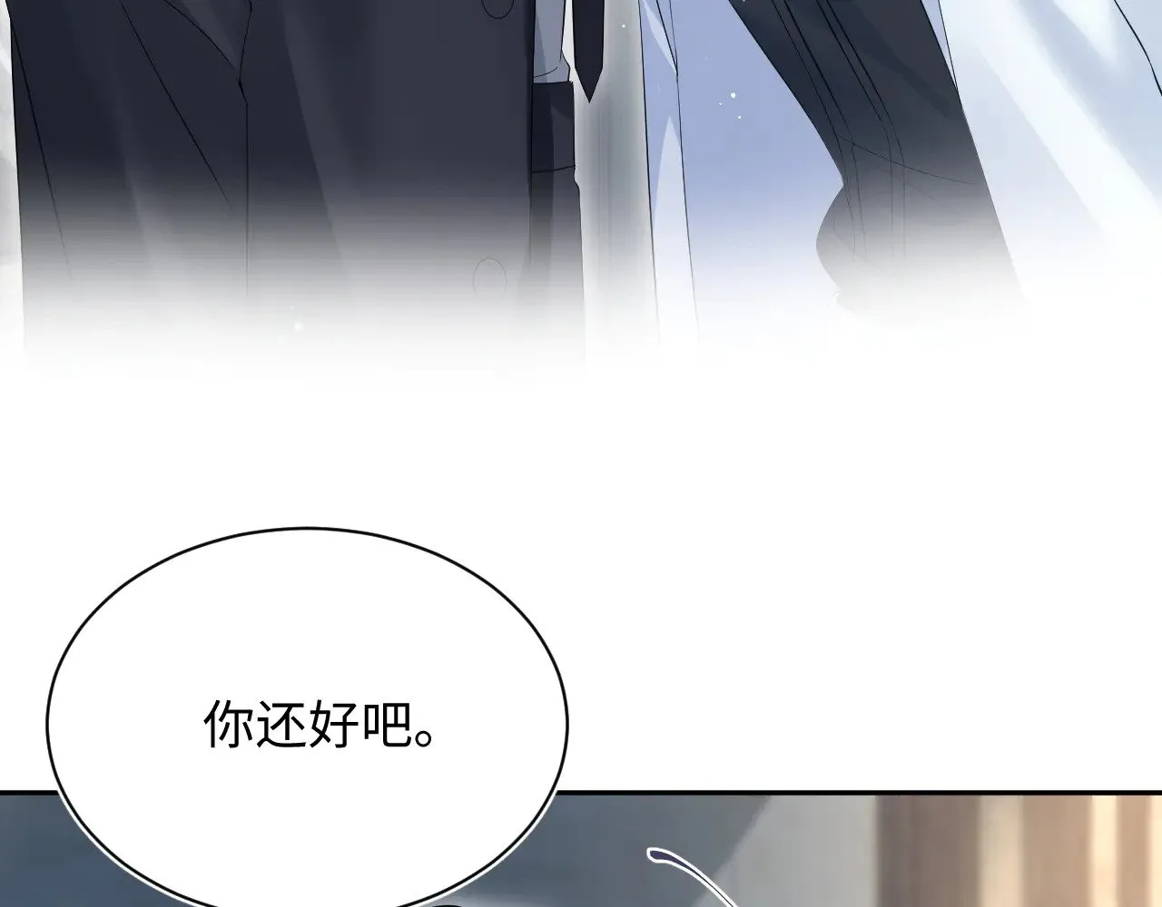 339 轮番拆招17
