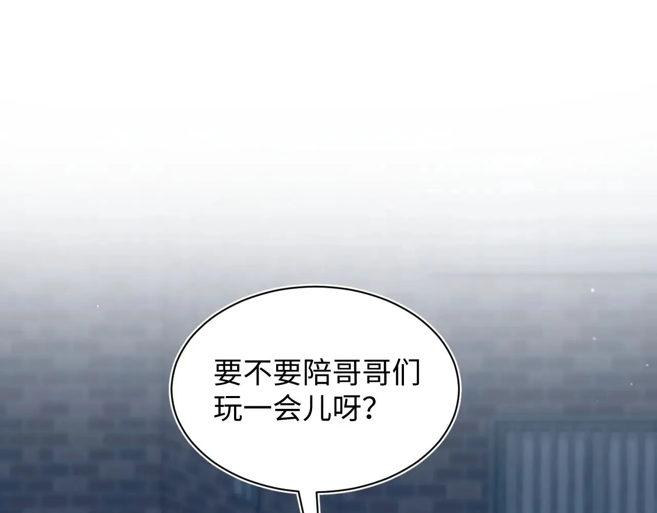 321 随时随地大小哭57