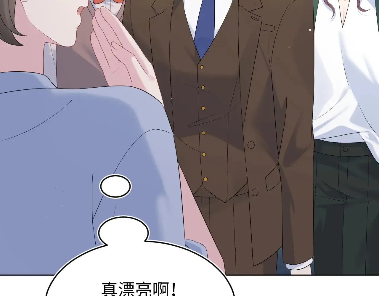 345 燃冬式出行82