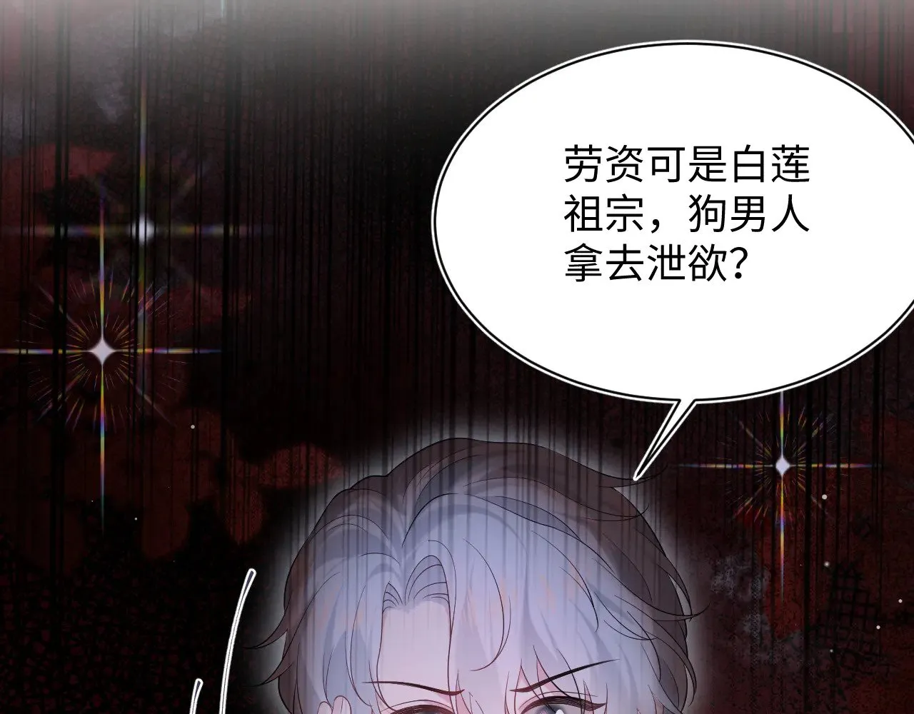 329 你算是踢到钢板了2