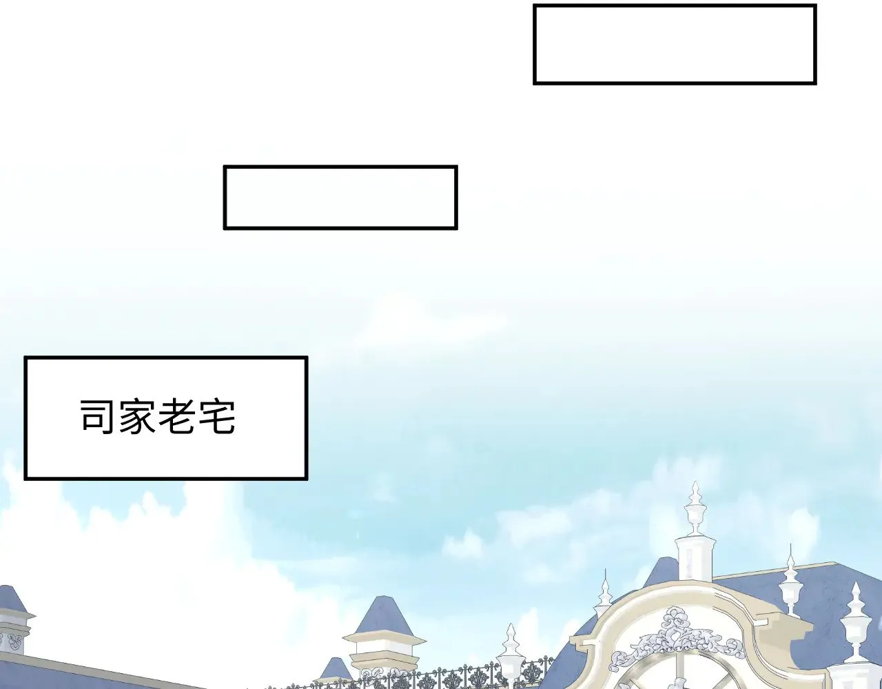 360 你们不要再打啦101