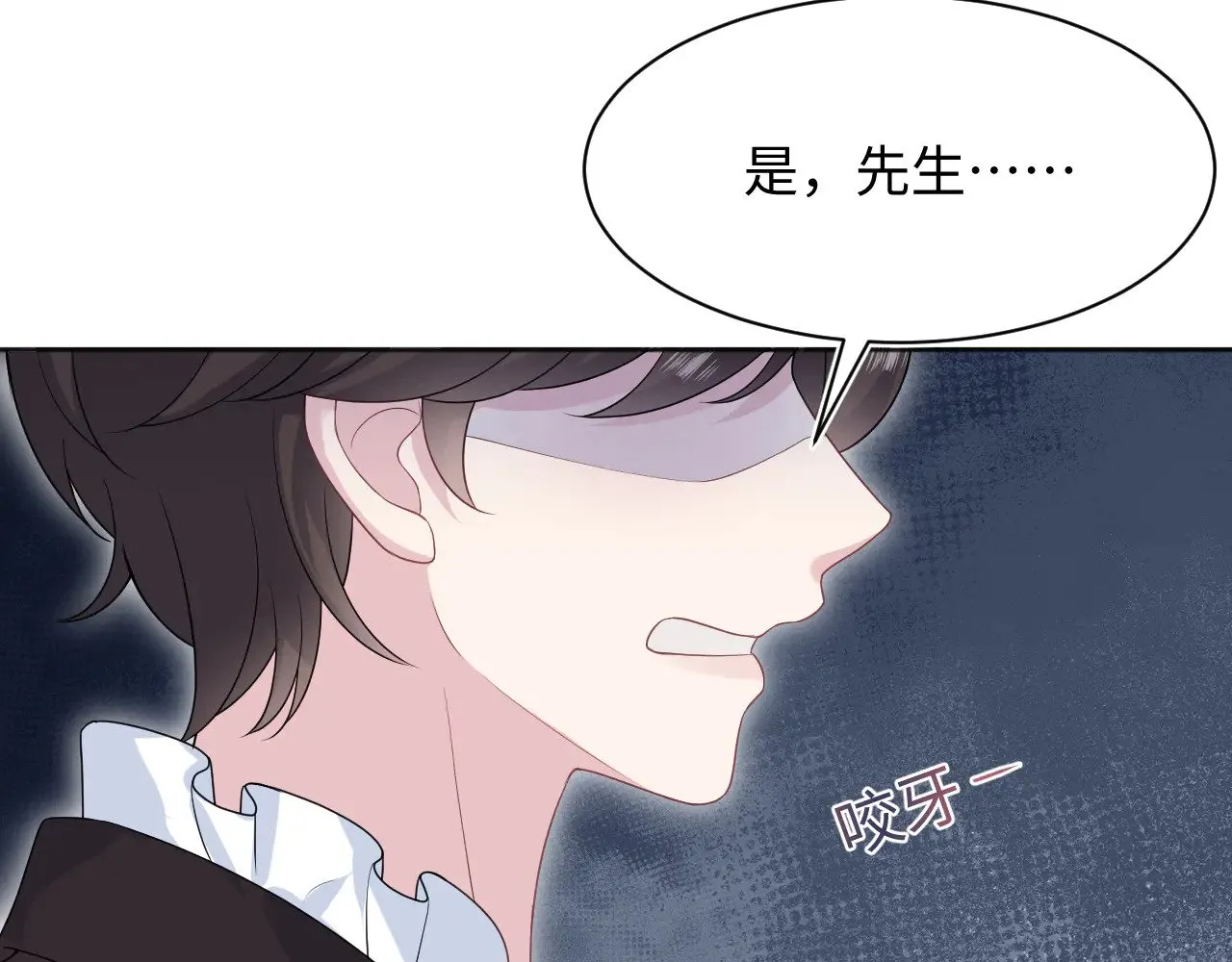 339 轮番拆招85