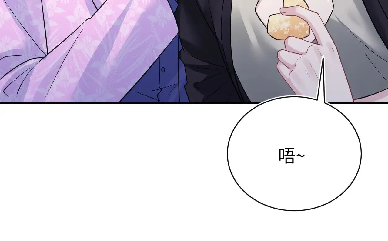 321 随时随地大小哭27