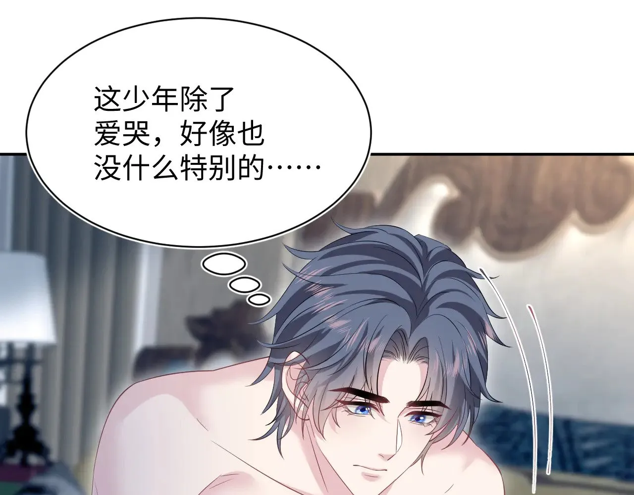 323 老熟人登场88