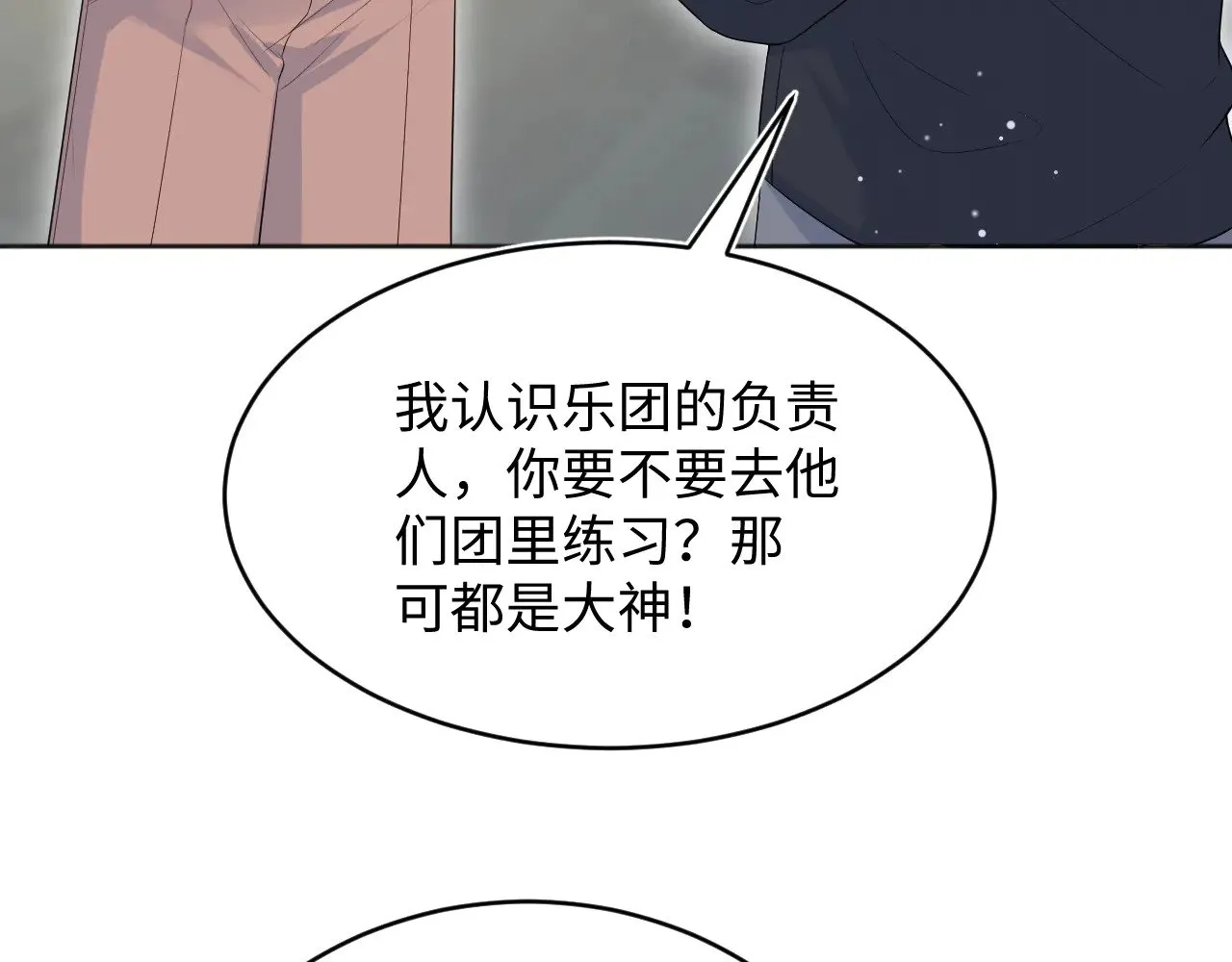 343 或许我们都该冷静一下44