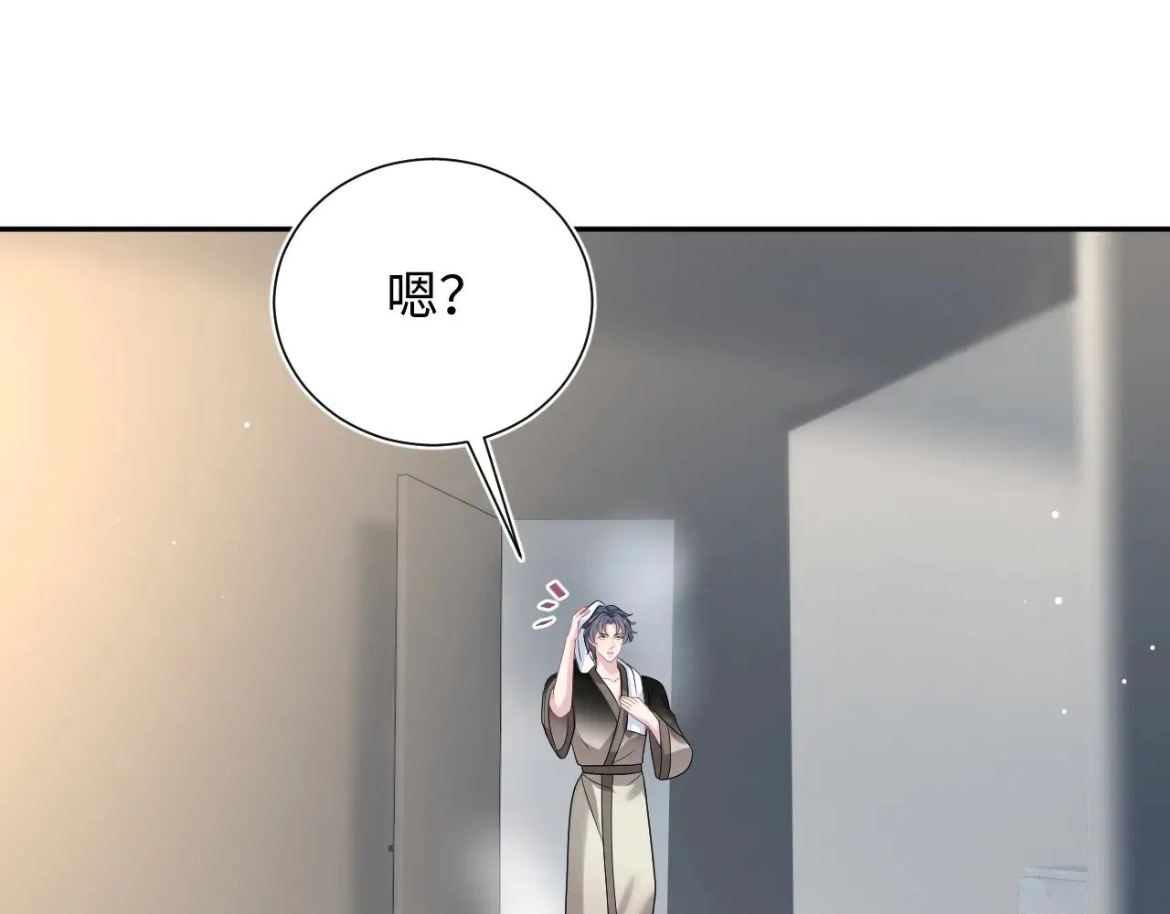 358 栽赃嫁祸搅混水61