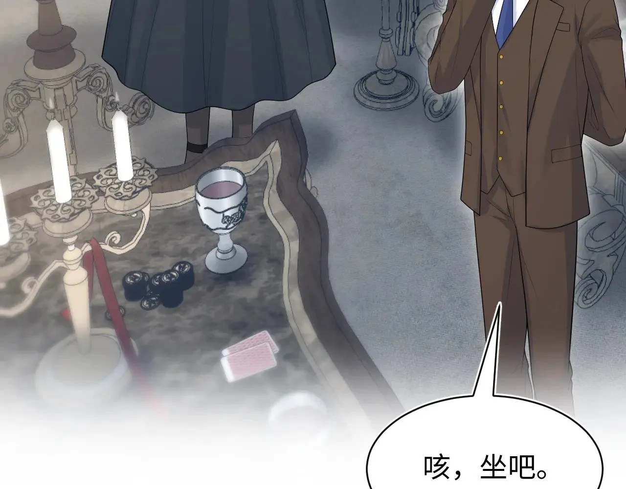 331 老板，我要辞职93