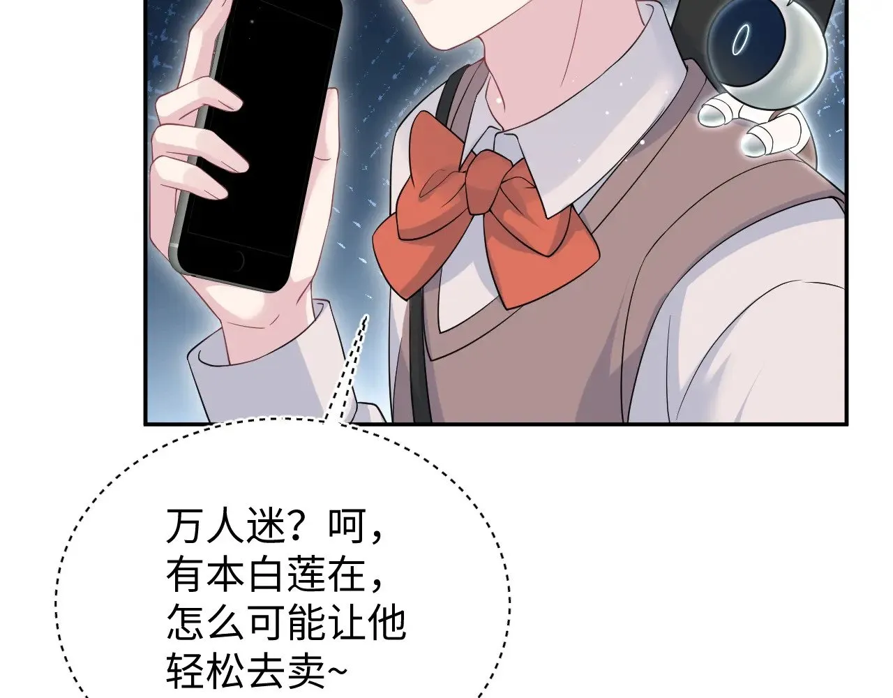 33579