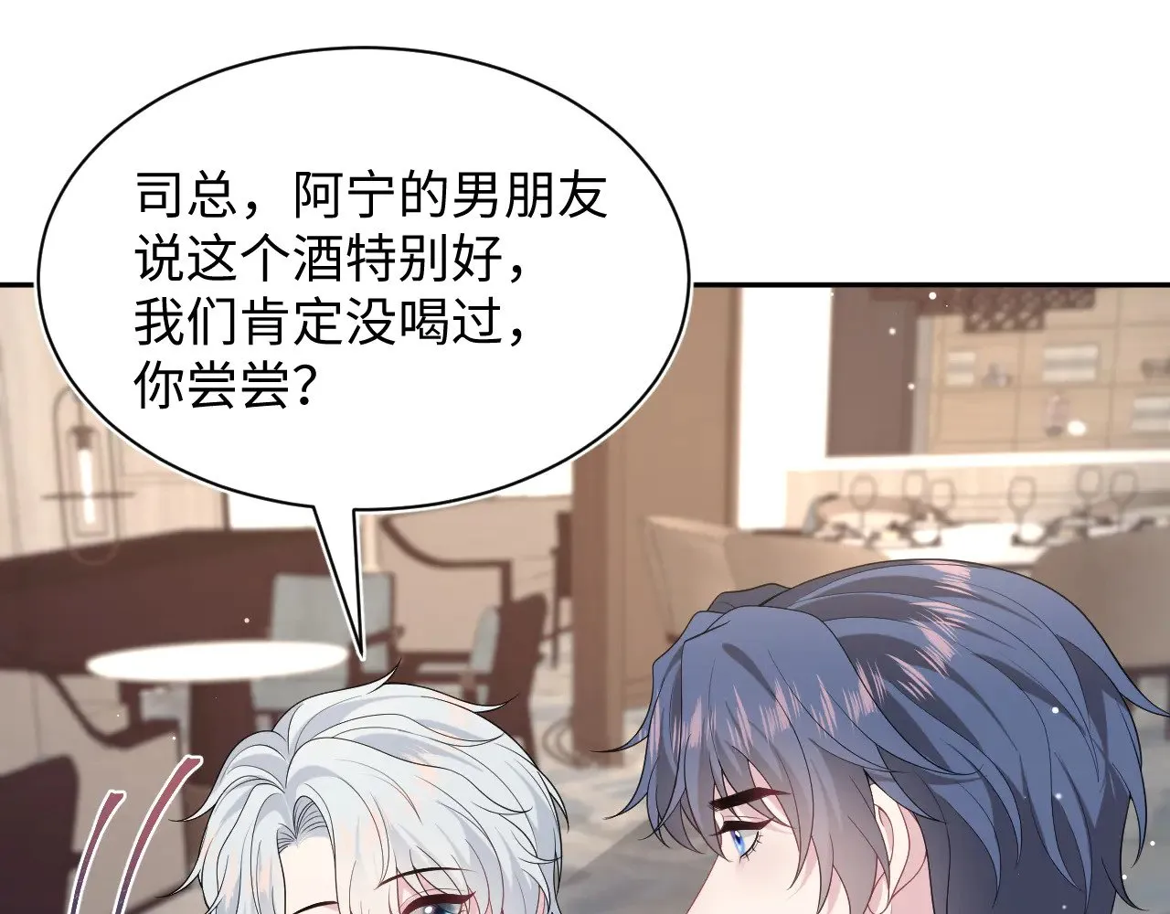 356 Double Date74