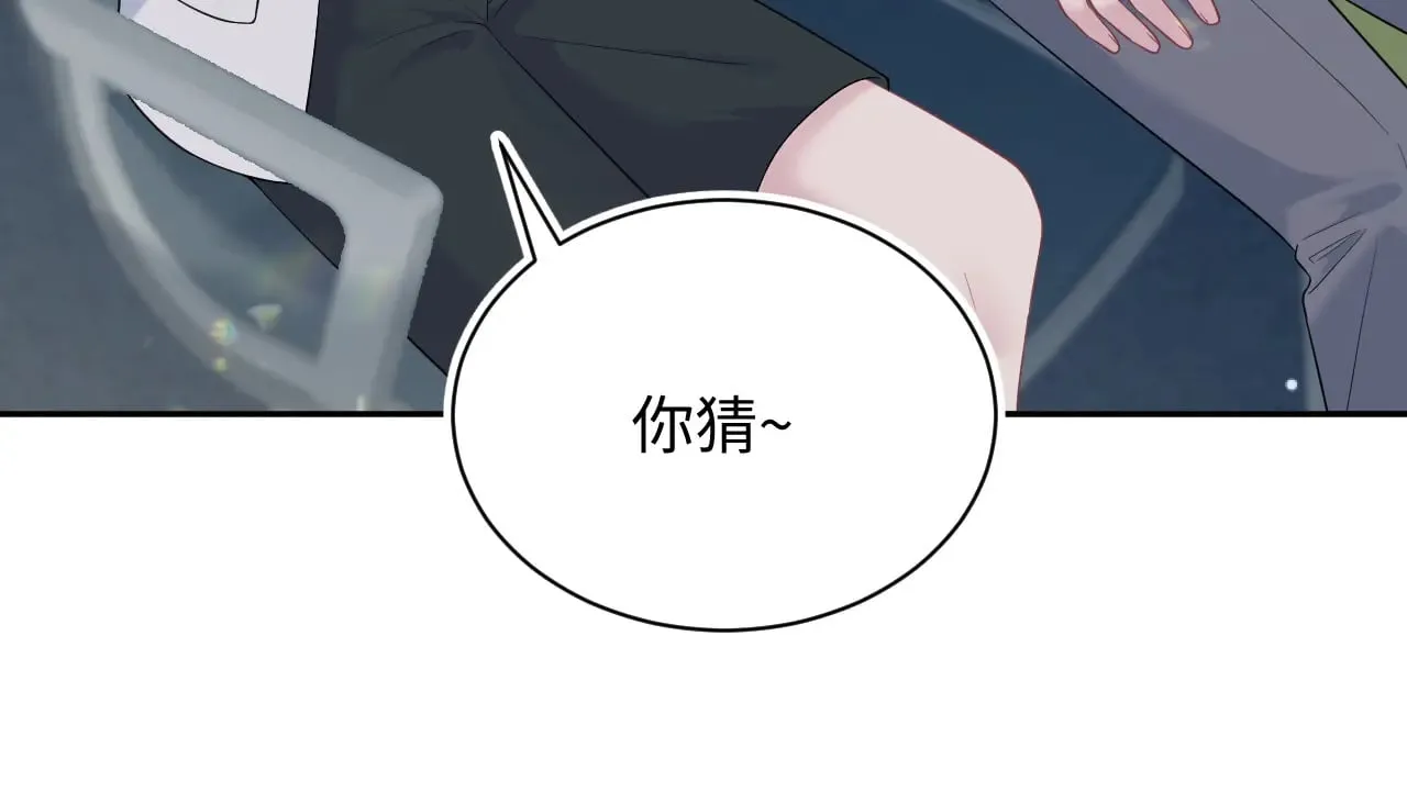 330 给司总上二锅头41