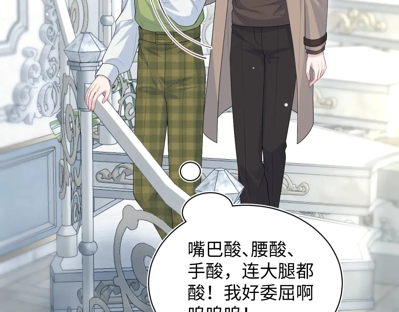362 家内烦事多72