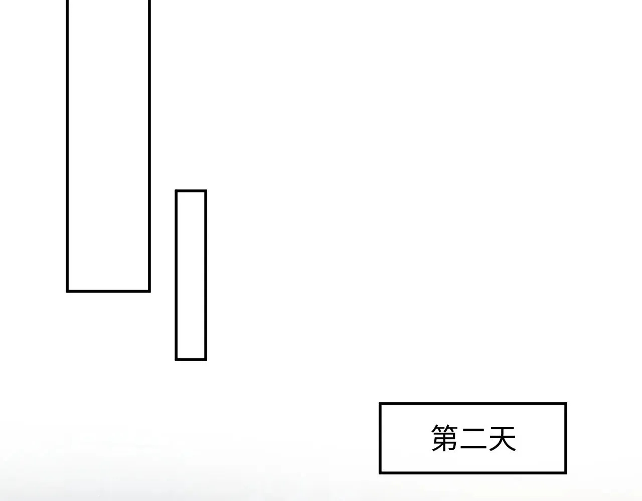 321 随时随地大小哭76
