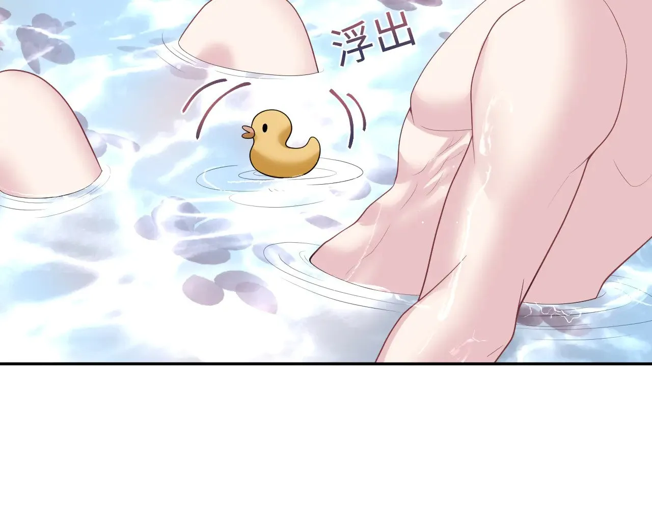 328 保姆是女仆大人50