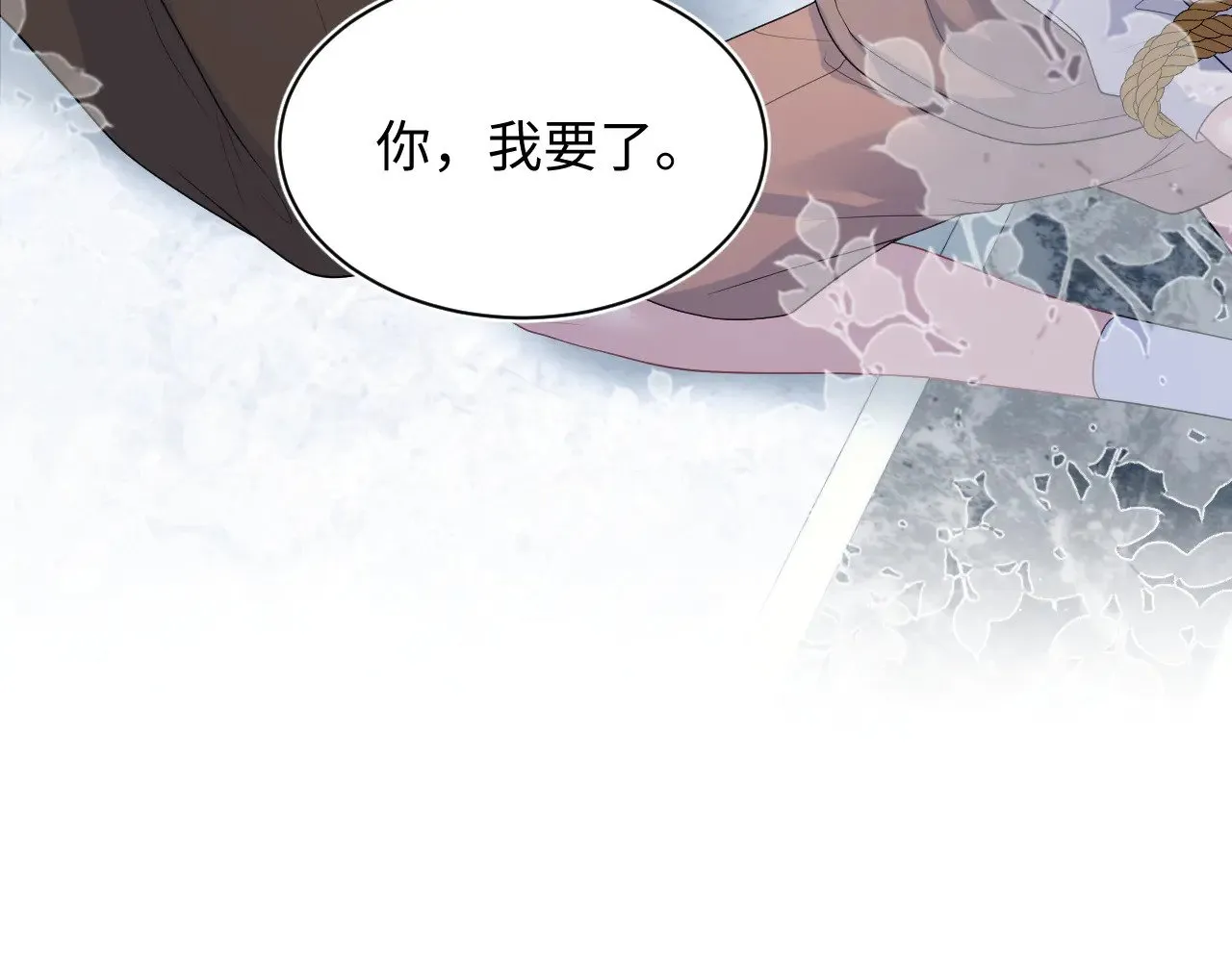 323 老熟人登场48