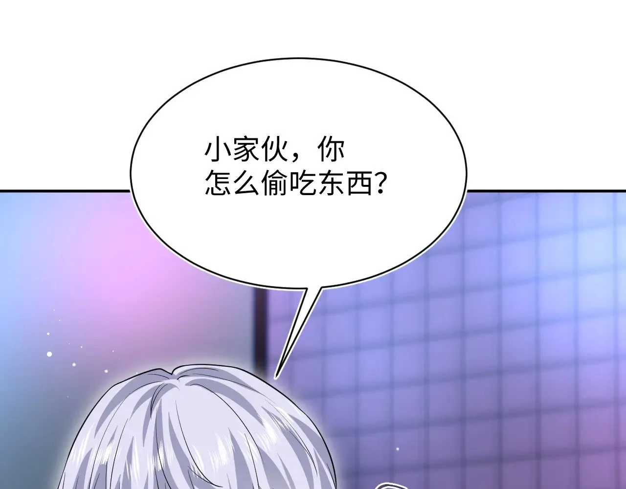 321 随时随地大小哭25
