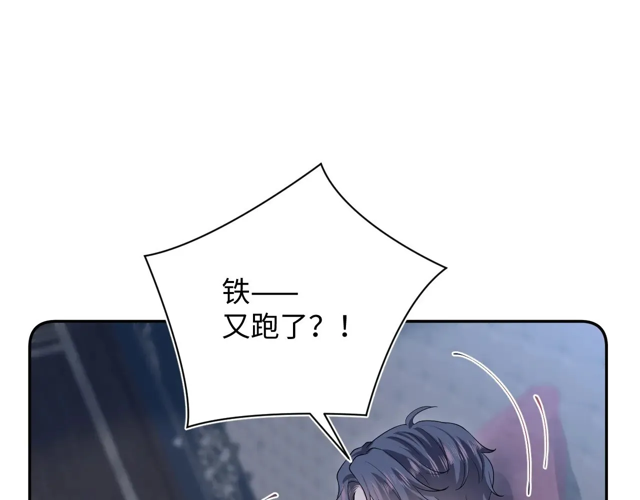 331 老板，我要辞职10