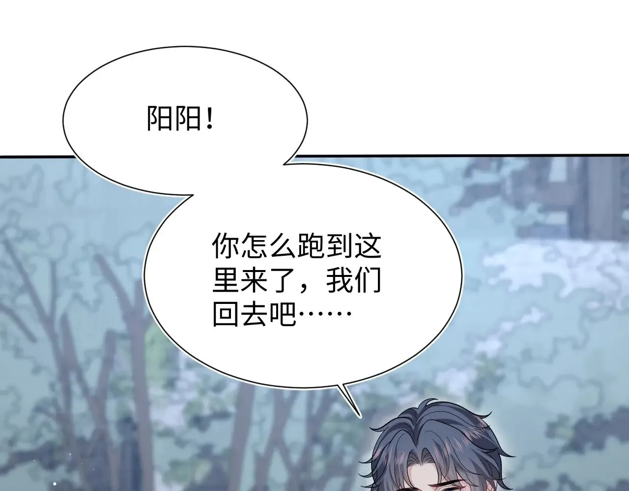 359 狗男人狗鼻子却怕狗61