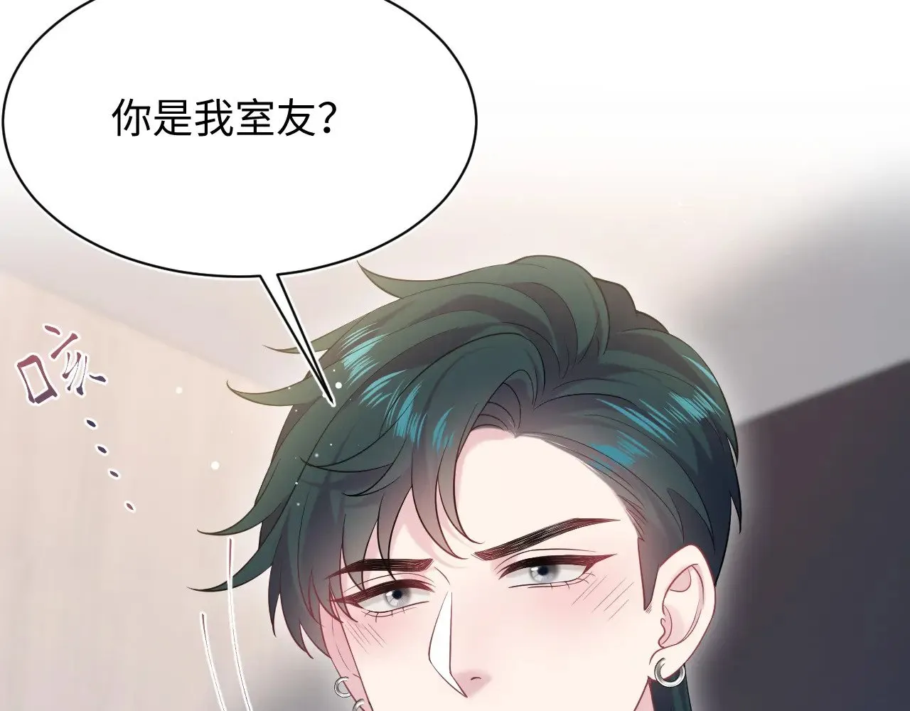 325 这个世界危机四伏106