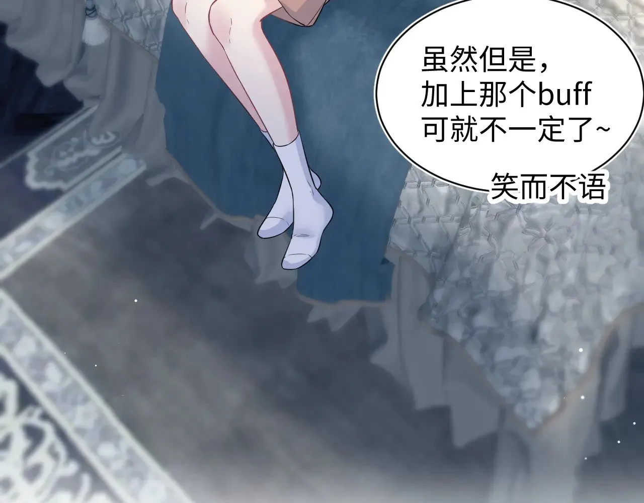 323 老熟人登场60