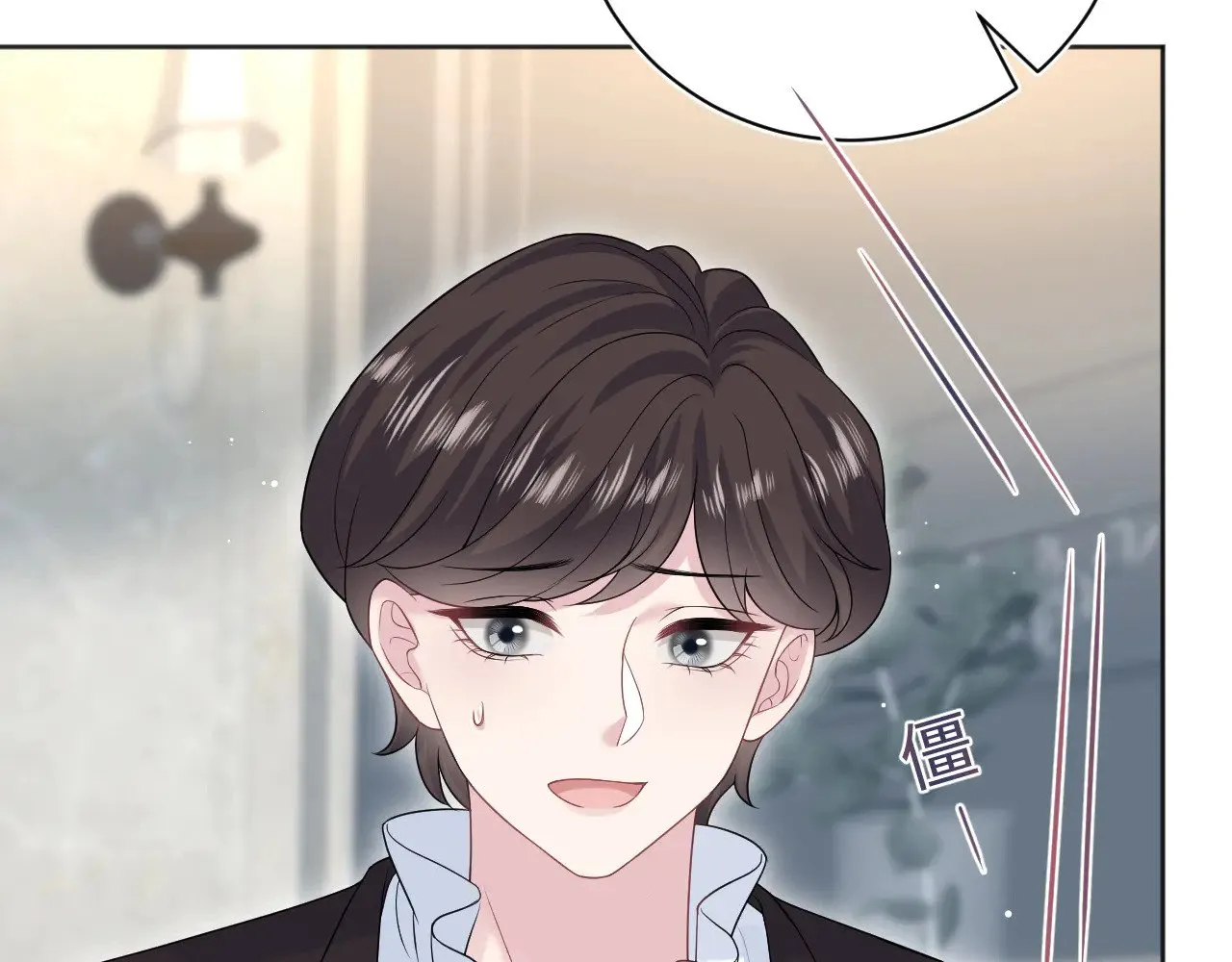 339 轮番拆招83