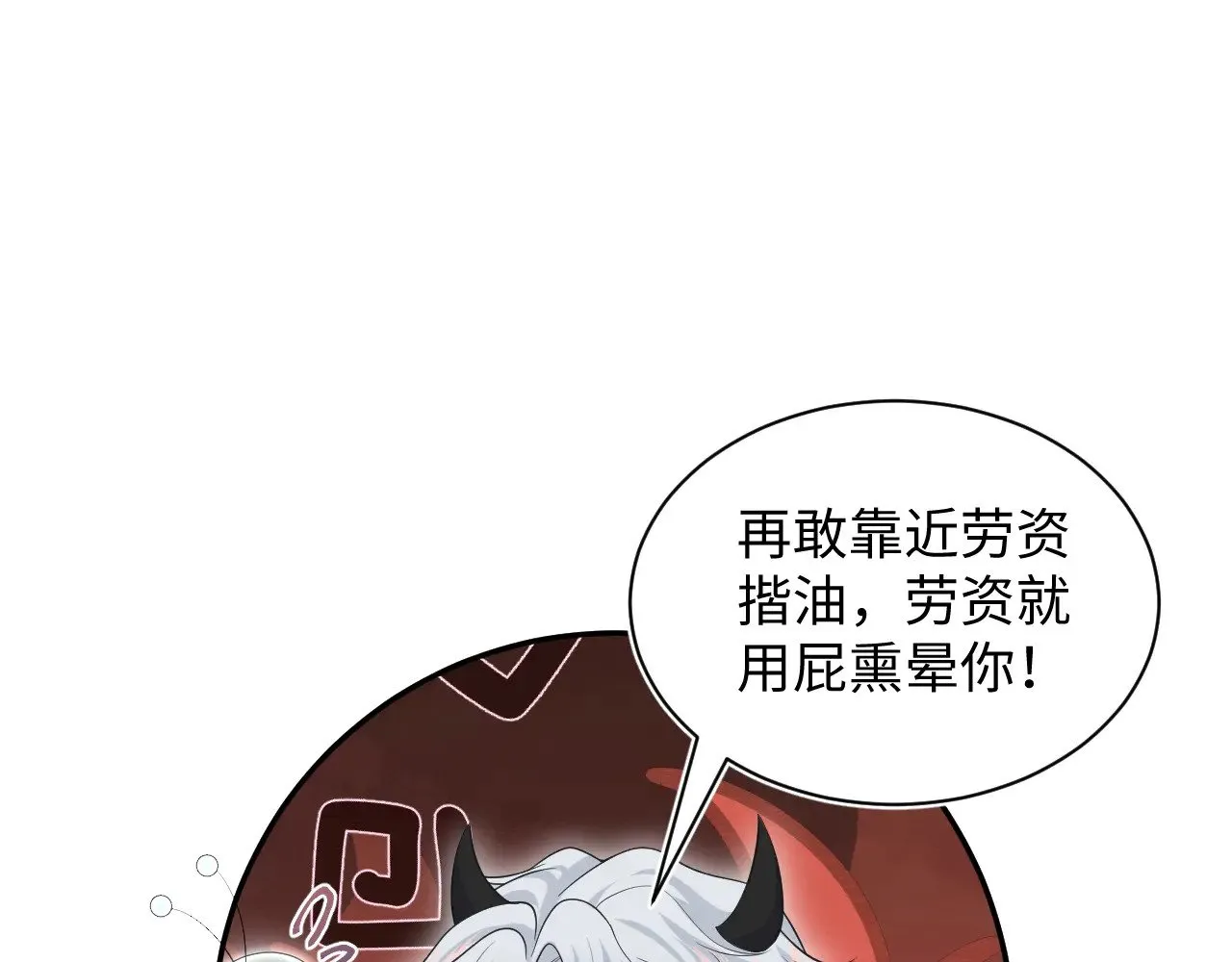 331 老板，我要辞职44