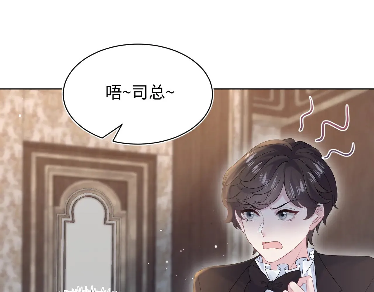 340 苦情小把戏19