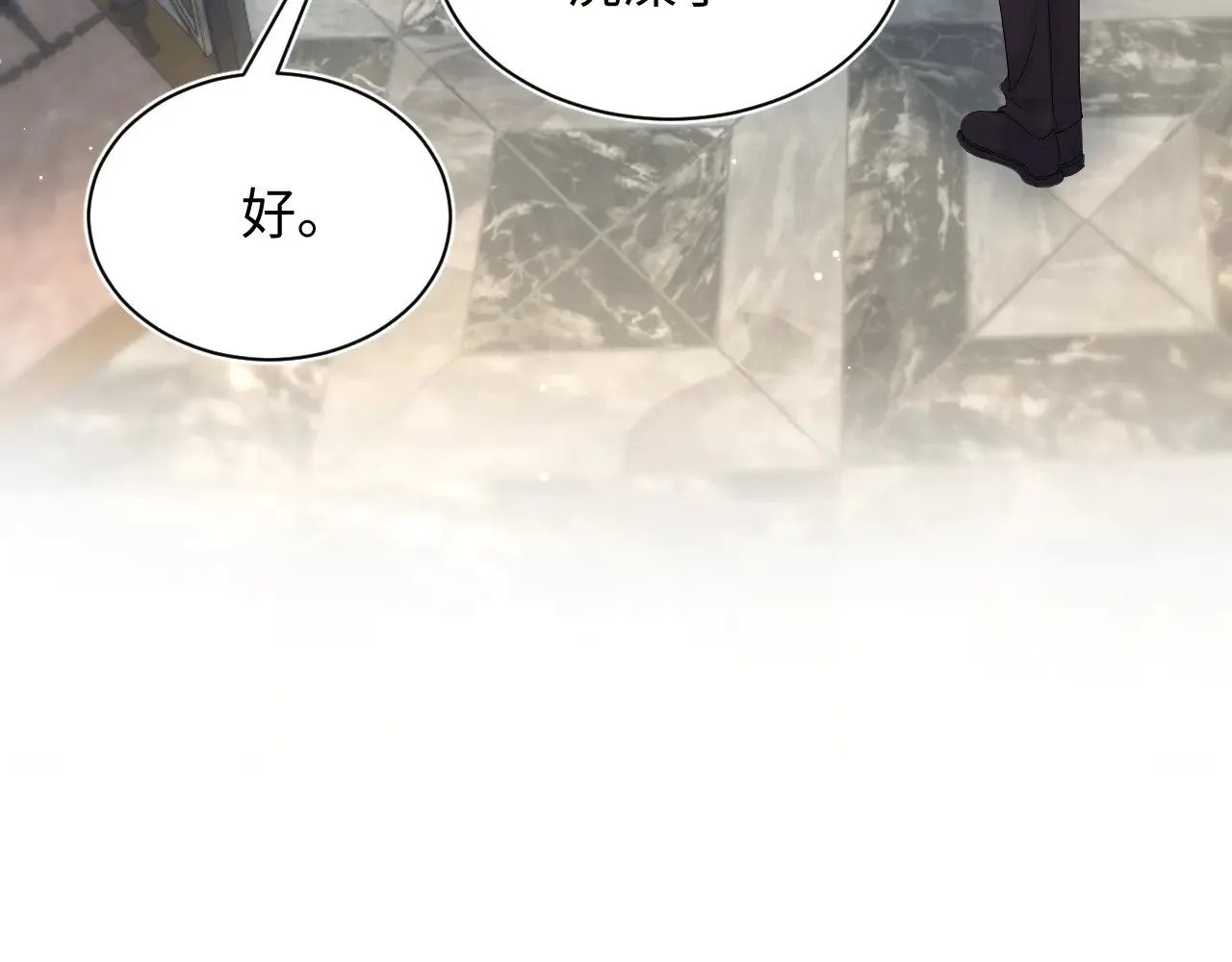 339 轮番拆招71