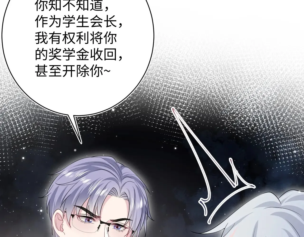 331 老板，我要辞职27
