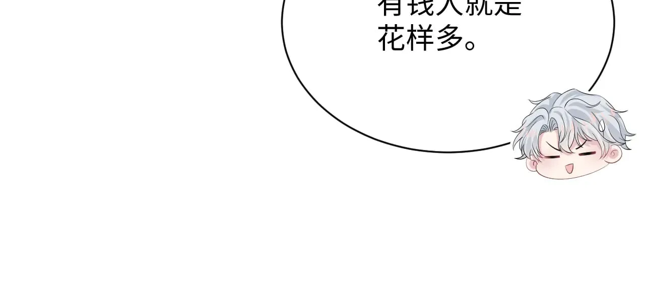 339 轮番拆招28