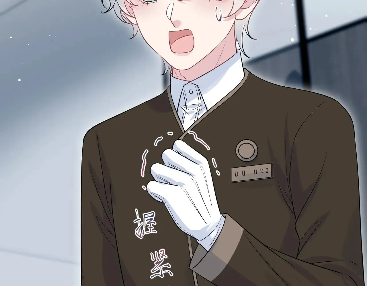 326 被金主捡了49