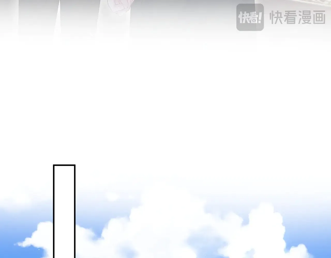 343 或许我们都该冷静一下36