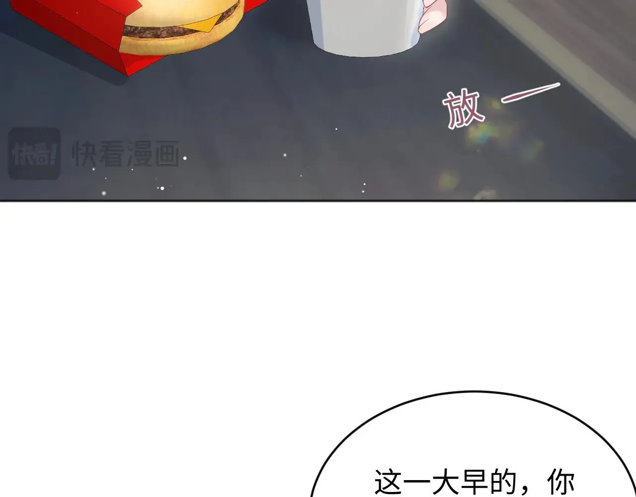 342 何谓灵魂伴侣84