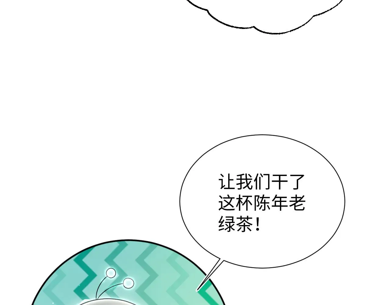 355 白莲花和绿茶精10