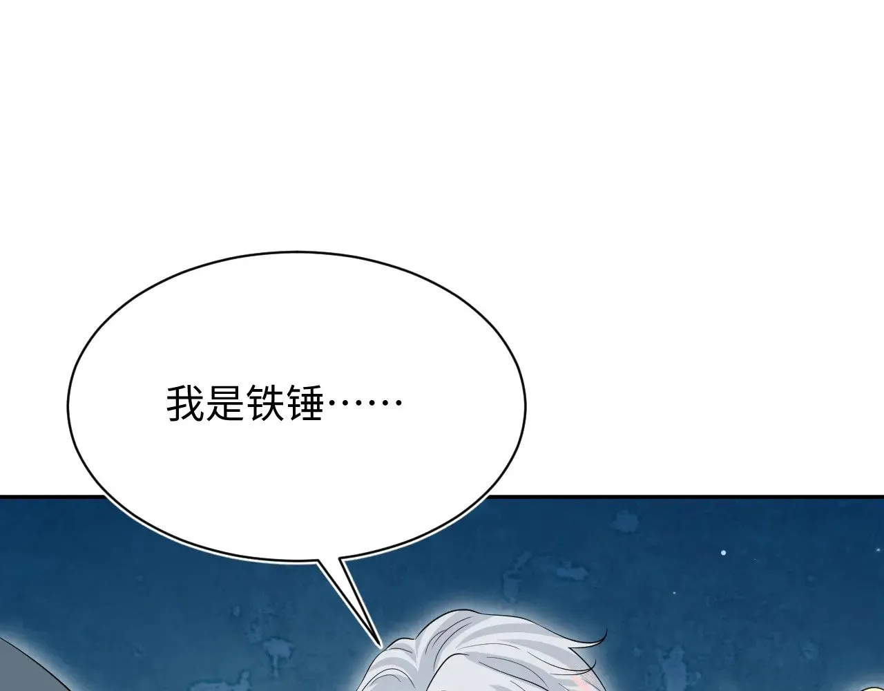 321 随时随地大小哭8
