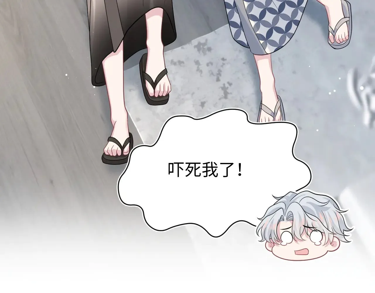 359 狗男人狗鼻子却怕狗89