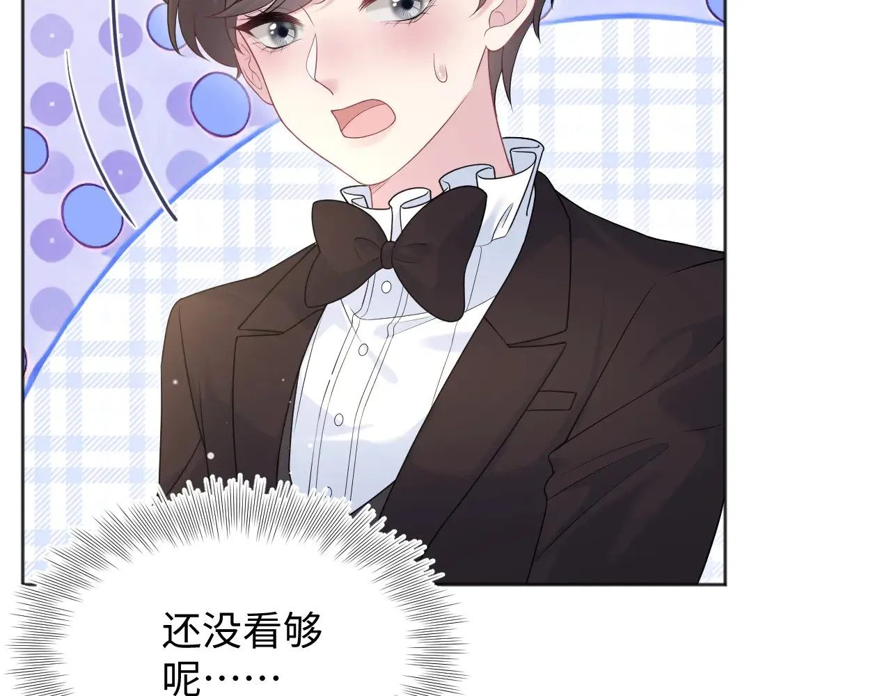 340 苦情小把戏31